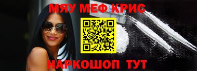 МДМА Конаково