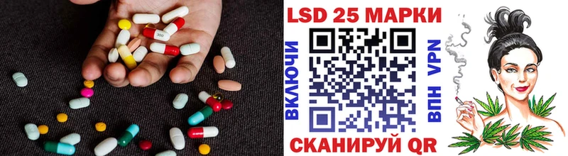 цены наркотик  Лангепас  LSD-25 экстази ecstasy 
